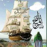 تلحين القصائد الحسينيه