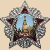 Игорь Телегин - Потомок Победителей.