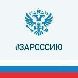 Администрация Малокарачаевского района