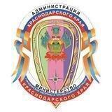 Министерство ГО и ЧС КК
