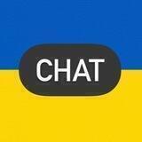 Испания: поддержка украинцев