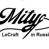 Изделия из кожи
