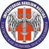 Тактическая Помощь Пострадавшим