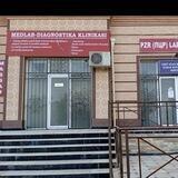 Медлаб-диагностика тиббий маслахат ва диагностика маркази 👩‍⚕🧑‍⚕👨‍⚕ (Сир вилоят Ховос тумани)