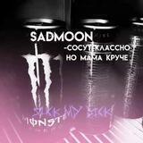 sadmoon