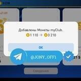 EFOOTBALL | DONAT 🟡