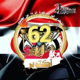 موسوعة النماذج