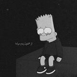 𝘿𝘼𝙍𝙆 𝙒𝙊𝙍𝙇𝘿💔