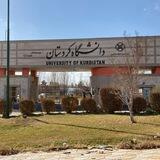 خوابگاهیان دانشگاه کردستان