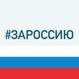 Минздрав Нижегородской области