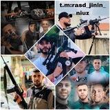 رصد جنين نيوز 🖤🔥
