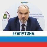 Вячеслав Лежнин