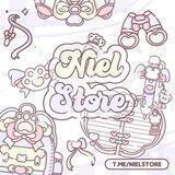 Testi store niel