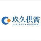 小财微信im1.5-2.0（玖久供需已上押288u）