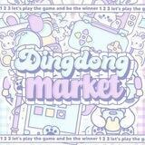 dingdong store : open ADA PROMO