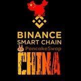 CRYPTO CHINA