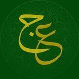 Jazeera Arabia