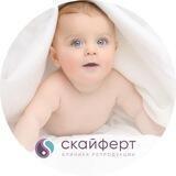 | ЭКО | Лечение бесплодия | ВРТ | Беременность. Клиника Скайферт 📍Москва