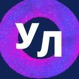 Управлять легко с Александрой Осьмининой