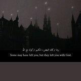 كما شئت 💭🔕