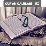 Qur'an بِسْـــــــــــــمِ اللهِ الرَّحْمَنِ الرَّحِـــــــــــــيم 𝒮𝓊𝓇𝒶𝓁𝒶𝓇 𝓋𝒶 ℴ𝓎𝒶𝓉𝓁𝒶𝓇 ...