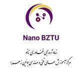 Nano BZTU Amozesh