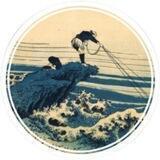 Okinami - Fisherman's diary