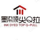 墨染q拉