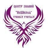 Семейный лагерь на Яргоре от ПСС