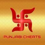࿗ PUNJABI CHEATS™ ࿘