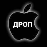 ДРОП ONLY_LUX навушники | Smart Годинники | AirPods