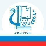 Парк Строителей г. Орск