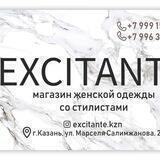 EXCITANTE.KZN