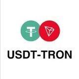 TRON USDT 2023