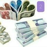 🟣🇮🇷🇹🇷🇵🇰🇮🇳🇦🇪🇨🇭🇦🇫 قیمت حواله ازسویس 🟣🔵