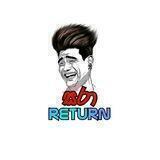 Sara Return