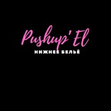PushupEl