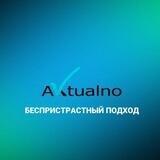Aktualno.uz-video