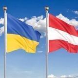 Бюро екскурсій в АВСТРІЇ