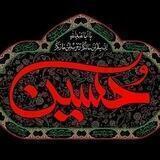 مقولات واحكام الامام علي (ع)