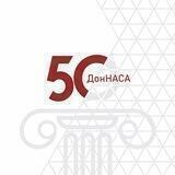 ДонНАСА (МИСИ)