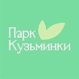 Музей-заповедник «Кузьминки-Люблино»