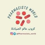 كروب عالم الصيادلة