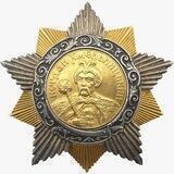 Фонд им. Богдана Хмельницкого