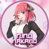 Nino Nakano ニノ 中なか野の