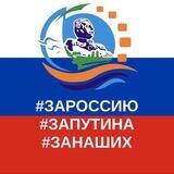 ОБЩЕСТВЕННАЯ ПАЛАТА ХАБАРОВСКОГО КРАЯ