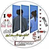 "مـٰجــڒٍدِ شـٰཻــعــُـﻭڒٍ༗"