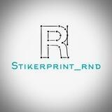 Наклейки Ростов-на-Дону stickerprint_rnd