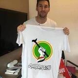 شتبوست