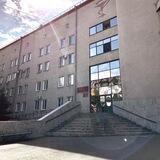 ГБУЗ РХ АМКБ